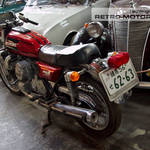 1974 Suzuki R5 Rotary Motorcycle