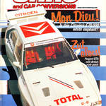 CCC Magazine, December 1985 Cover