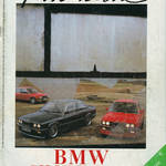 Fast Lane Magazine, July 1986 cover